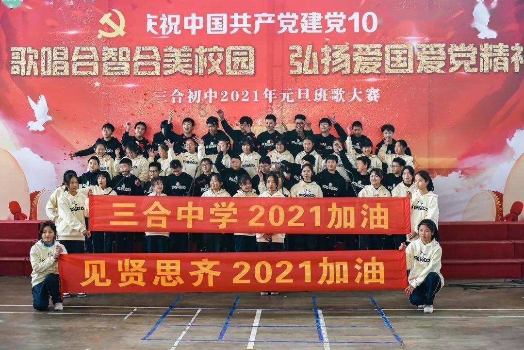 救援困倦的男孩